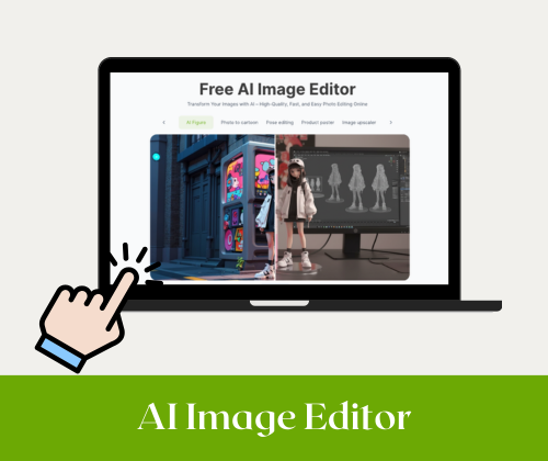 محرر صور AI – ما هو محرر صور AI؟