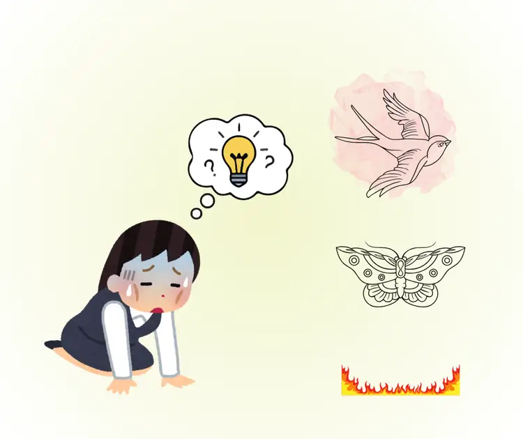 AI纹身生成器 - 当纹身想法在脑海中很清晰，却难以表达时