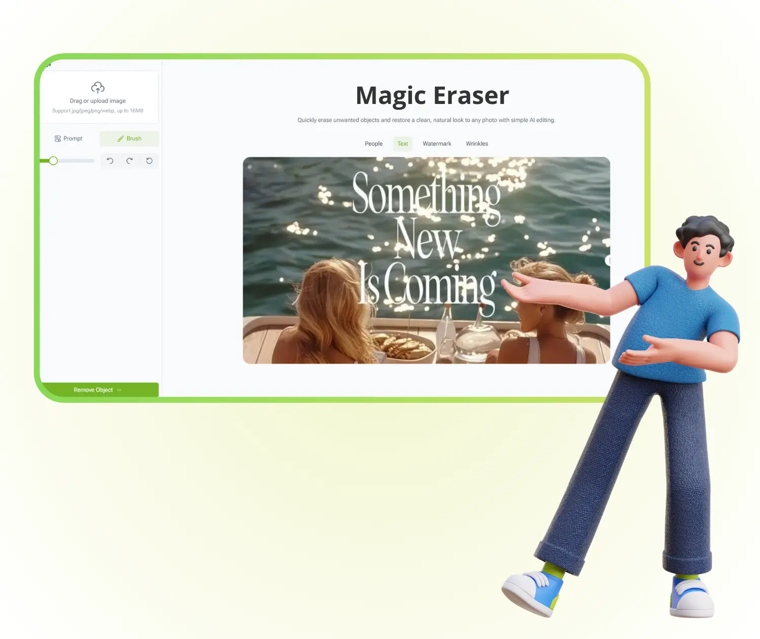 什么是魔法橡皮擦？