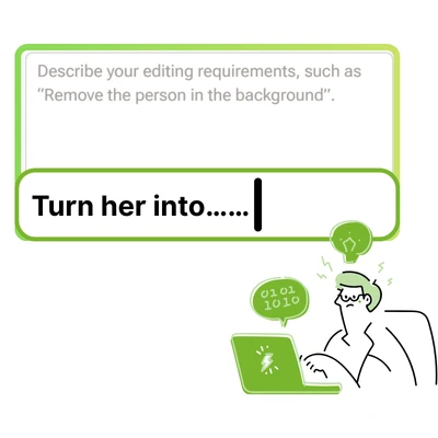 Seedream 4.5:步骤2:描述你的图像需求